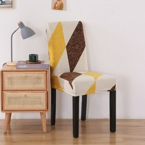 라베스토 디자인 식탁 의자 커버, B22, 색상