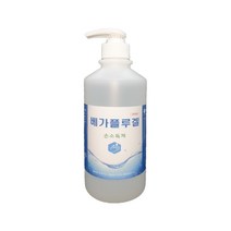 새라수 500ml 무알콜 가정용 소독제 살균제 세정제 뿌리는 스프레이 집소독 옷소독제 집안 추천 만들기 화장실 냄새제거
