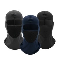 오토바이마스크 바라클라바 자전거 라이딩 등산 사계절용, 라이트그레이