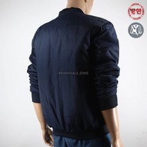 겨울 패딩 잠바 쇼크식 안전제일 방한 작업복