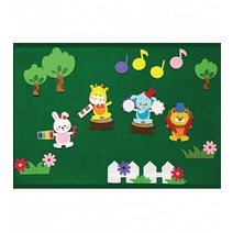 펠트 환경꾸미기 - 숲속 음악회 (대)