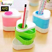 SBAKN 파스텔 3단 펜꽂이 사각 도장정리 필기구꽂이