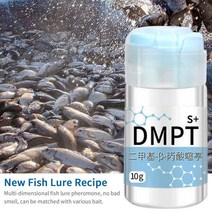 해루질 DMTP 물고기 유인 민물 낚시 미끼 냄새 태클 음식 수용성 액체 잉어, 한개옵션0
