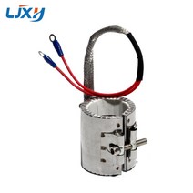 LJXH 세라믹 밴드 히터 42x55mm 220v 370w, 110v, 370w 35x50mm(idxh)