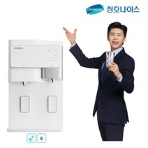 (리퍼상품) 청호나이스 임영웅 살균 냉정수기 세니타 WP-60C8560M, WP-60C8560M 티탄