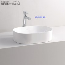 대림바스탑볼세면기CL-823자동폽업+트랩포함/무료배송, 대림정품폽업, 바닥배수용아이트랩-일반품
