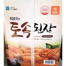 미소찬 토속된장 14kg 말통 대용량 가정용 식당 식자재 식료품 식품 식재료 식자제, 1개