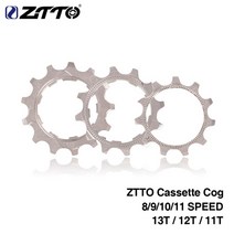 스프라켓 ztto 1pcs mtb bike freewheel cog 8 9 10 11 speed 11t 12t 13t 자전거 카세트 스프로킷 액세서리 sram road bike, 하얀