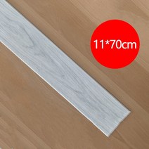 플라스틱깔판 베란다 조립식 창고 바닥 자체 접착 PVC 우드 그레인 스커트 스티커 허리 벽 베이스 보드 가, 13 13