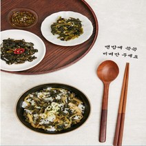 [스마일러브]강원도 시래기 곤드레 취나물 유채나물 나물밥 무침 반찬 비빔밥 10팩