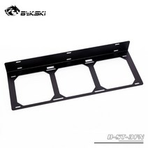 커스텀 수냉 120mm 팬용 bykski 장착 지원 라디에이터 스탠드 지원 120240360 옵션 부품 b st fn, 360