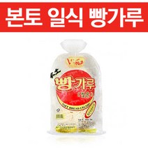 본토 빵가루 2kg, 1