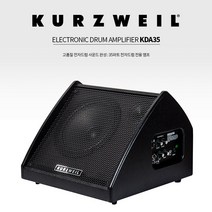 커즈와일 KDA35 전자드럼 앰프 kurzweil 전자드럼용 스피커