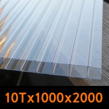 PC판 폴리카보네이트 복층PC판 렉산 10T 1M x 2M (1장)(2장)(3장), 27. PC판(초록) 10T (5장**)