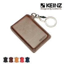 KEINZ 제네시스 카드키 스마트키 케이스 Square 키홀더, 초코브라운