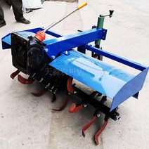 경운기 트랙터 회전식 경작 쟁기 바퀴 흙 밭갈이 농지, 80cm, 1개