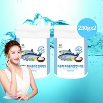 초저분자 피쉬 콜라겐 펩타이드 분말 가루 무첨가 무합성 보습관리통합식품 탄탄촉촉어린콜라겐 마시는 물에타먹는콜라겐 임산부 수유부 피부에좋은음식 먹는 콜라겐 효능 구입처, 초저분자피쉬콜라겐펩타이드230gx2통