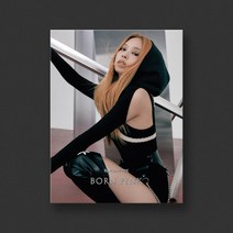 핫트랙스 BLACKPINK(블랙핑크) - 2nd ALBUM [BORN PINK] [DIGIPACK VER] [JENNIE VER]