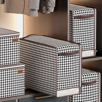 하운드 체크 리빙 공간 수납 정리함 특대형 이불 옷정리함 수납함