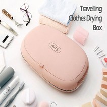 아비스 폴딩형 다용도 UV 살균건조기 (HO), 핑크