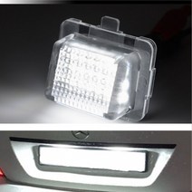 벤츠 신형 E클래스 W212 번호판 램프 LED 번호판등 카킹즈