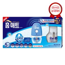 [KT알파쇼핑][리필1개입 증정] 헨켈 모기약 홈매트 리퀴드 제로 기계 + 리필3입