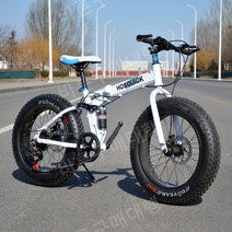 접이식 광폭 자전거 입문용 오프로드 학생용 초보자 MTB 성인용 바퀴큰 산악 출퇴근용, 7단, 26인치, D