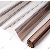 열반사 단열재 은박 벽 결로방지 외벽 거울 창 개인 정보 보호 필름 열 방지 스테인드 글라스 자외선 접착제 반사 색조 실버, [16] 90x500 cm, [03] Brown silver