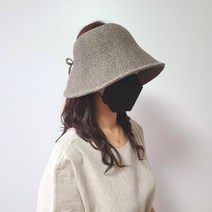 강록이네 여성벙거지모자 국산 챙넓은모자 여자버킷햇