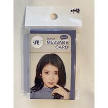 아이유 IU 굿즈 포토메세지카드 30장세트 포카