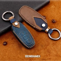 아우디 3D 가죽 키케이스 + 키홀더 + 고정나사, 6. C타입 브라운, 1개