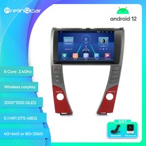 카플레이모니터 무선 차량용 모니터 Prelingcar-자동차 렉서스 ES 2006-2012년 안드로이드 12 8 256g, 05 E-7862 67시리즈8G