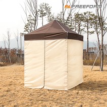 프리폼 캐노피천막 럭셔리 2X2 풀세트 야외 실내 행사용 텐트 포장마차 테라스 바람막이 그늘막 옥상, L민자풀 2X2 베+베