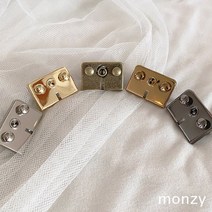 monzy 몬지얀 고급 투버튼 스퀘어 금속잠금장치 가방부자재 가방잠금장치 빈티지한 스타일 앞장식
