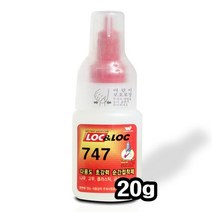 INVEN* 록앤록 LOC&LOC 747 초강력 순간 접착제 경화 촉진제 (다용도 DIY 다목적) @안전2중포장@, 747접착제-20g, 1개