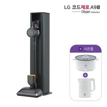 [방송]LG 코드제로 A9S 오브제 컬렉션 스팀 AU9882GD 카밍그린, 없음