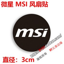 커스텀수냉 pc 쿨러 게이밍 전원 공급 장치 80 플러스 인증 컴퓨터 호스트 팬 스티커 섀시 그래픽 카드, 18 R