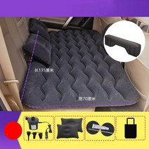 차박 차박하기좋은차 트렁크 매트 캐스퍼 스타리아 4세대 카니발 레이 자동차 풍선 침대 자동차 용품 슬리핑 리스 자동차 suv 뒷줄 뒷좌석 쿠션 슬리핑 패드 에어 베드 여행, A1