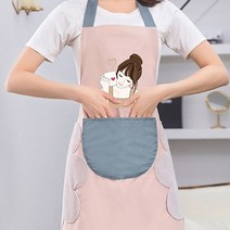 핸드타월 방수 앞치마 롱 어린이집 카페 바리스타 공방 식당 주방 조리 업소용앞치마, 소녀(베이지)
