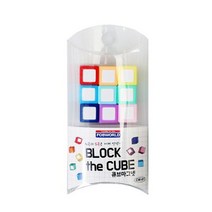 블럭더큐브 마그넷 12mm (9개입) CM-01 번호 98458EA, 남색