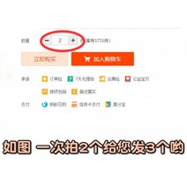 Type-C단자 지원모델 읽고 있다 SRS 데이터 복구 서비스 2년 내 1회 TYPE C핸드폰 승압선 1914704903, 주석함 :한차례 구매하면 2개 작은 기타