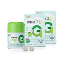 면역비타민 그린 x 2통