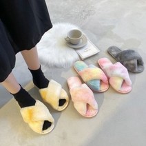 겨울털슬리퍼 실내 거실화 이쁜 칼라 사무실슬리퍼