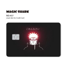 지갑 은행 신용카드 체크카드 스킨 커스텀 스티커 필름 작은 큰 칩, Large Chip, W
