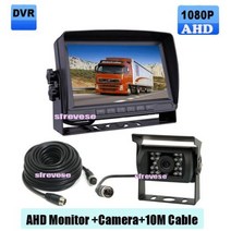 트럭후방카메라 중장비 화물차 후방카메라 버스 트럭용 7 인치 IPS HD SD DVR 녹화 4 핀 2 채널 분할 자동차 후방 보기 모니터 방수 AHD 1080P 백업 카메라 반전