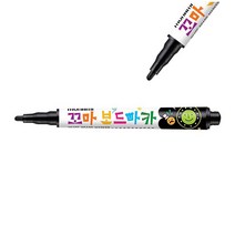 뉴리웹 1P 미니보드마카 흑 화이트보드마카 보드마카세트 페인트마커