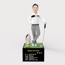 3D피규어 남자 골프피규어 허리손스탠딩 홀인원 이글 싱글 트로피 기념패 몬스터3D, 골프트로피 21cm, 선택안함