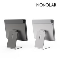 모노랩 프리미엄 아이패드 프로 12.9 마그네틱 거치대 자석 스탠드, 11인치 스페이스 그레이