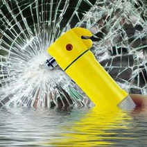 다기능 경광봉 차량비상용품, 단품