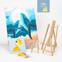 원목 이젤 3종 유아 미술놀이 초딩 유아 만들기 키트 초등학생 만들기 세트, 대(50cm) UATOA0183